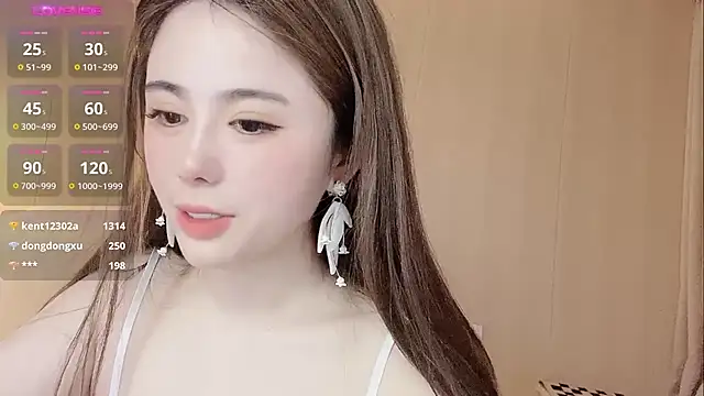 Snapshot of jiaozi-kiss chatting on March 13, 2025, 7:31 am jiaozi-kiss online show from March 13, 2025, 7:31 am