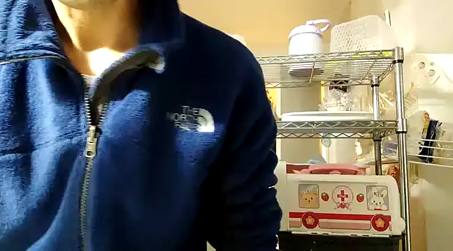 53kkkkkk online show from February 14, 2025, 4:20 pm