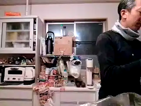 53kkkkkk online show from December 13, 2024, 1:33 pm