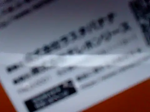 53kkkkkk online show from March 18, 2025, 2:39 pm