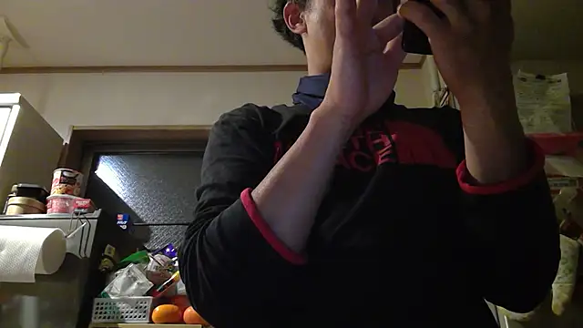 53kkkkkk online show from November 3, 2025, 2:31 pm