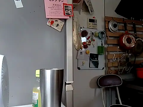 53kkkkkk online show from September 9, 2025, 3:27 am