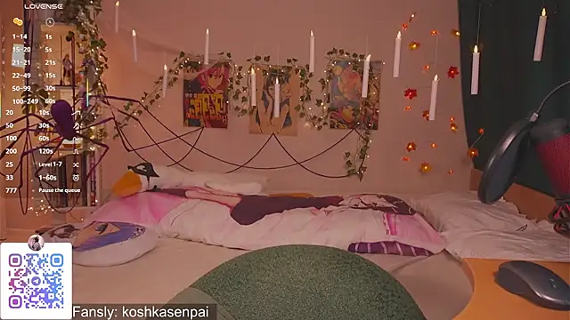 koshkasenpai online show from October 19, 2025, 2:09 pm