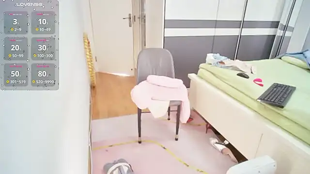 CN-Shanshan online show from January 13, 2026, 7:01 am