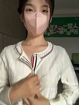 GouGou-111 online show from June 5, 2026, 12:55 pm