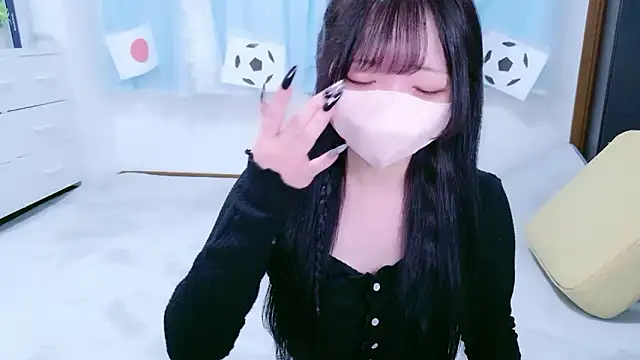 Snapshot of ASUKA_ch chatting on July 9, 2026, 8:41 pm ASUKA ch online show from July 9, 2026, 8:41 pm