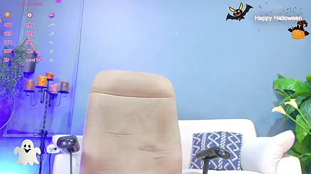 Iker bigdick online show from October 18, 2025, 7:16 pm