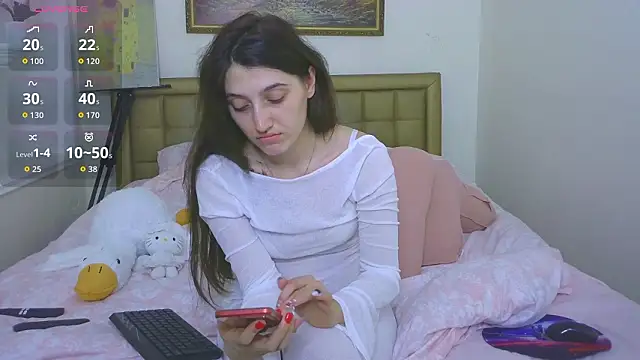 Iren online show from March 4, 2026, 3:09 pm