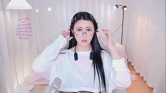 Daisy7 11 online show from April 8, 2026, 2:40 pm