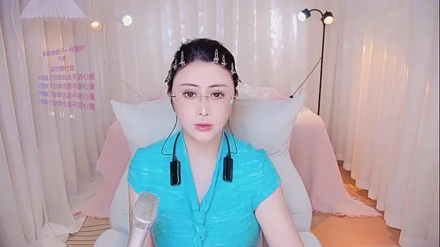 Daisy7 11 online show from April 7, 2026, 2:30 pm