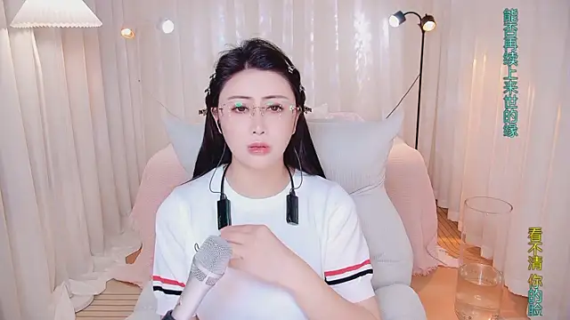 Daisy7 11 online show from April 1, 2026, 2:58 pm