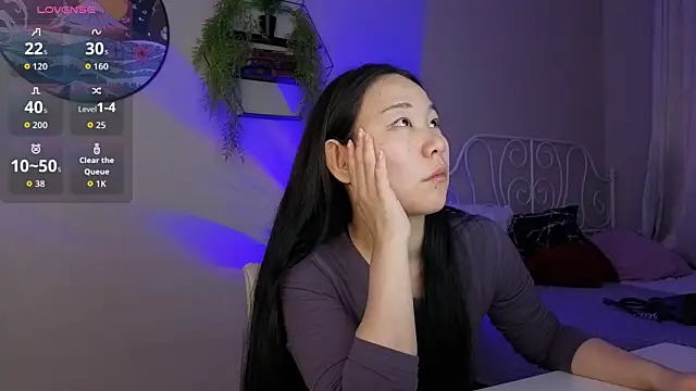 Inari Okami  online show from November 8, 2025, 4:21 pm