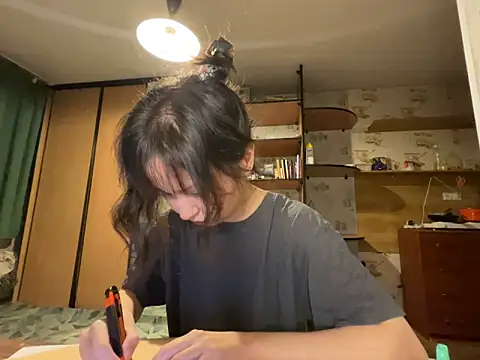 Snapshot of lalallalalaa- chatting on November 20, 2025, 1:56 pm lalallalalaa- online show from November 20, 2025, 1:56 pm