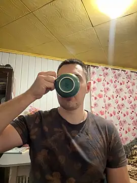 Rowing199456 online show from November 7, 2025, 9:52 pm