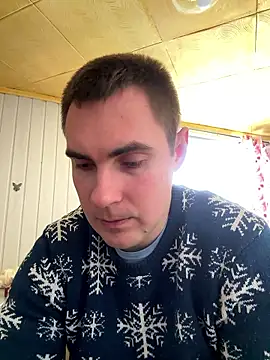 Rowing199456 online show from January 13, 2026, 9:35 am