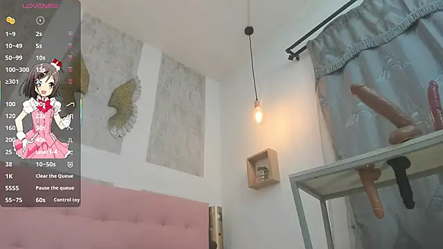 zhamira 21 online show from September 18, 2025, 10:13 pm