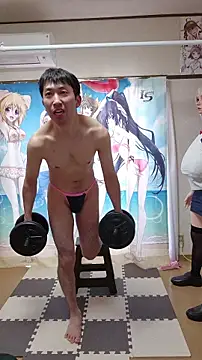 Aenbukkake kai2 online show from March 7, 2026, 6:42 am