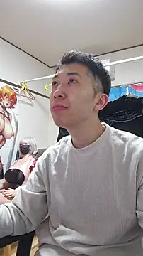 Snapshot of Aenbukkake_kai2 chatting on December 20, 2025, 12:19 pm Aenbukkake kai2 online show from December 20, 2025, 12:19 pm