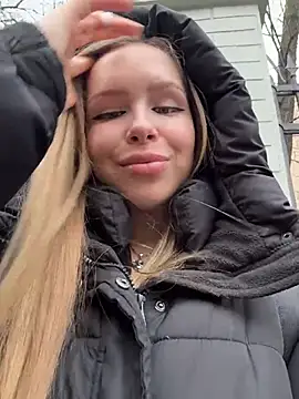 mur girl online show from November 26, 2025, 11:43 am