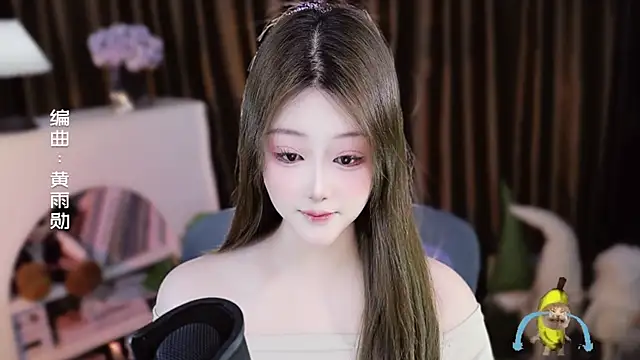 Arwyn-rr online show from April 2, 2026, 11:17 am