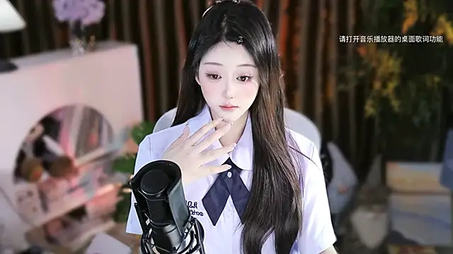 Arwyn-rr online show from November 18, 2025, 11:13 am