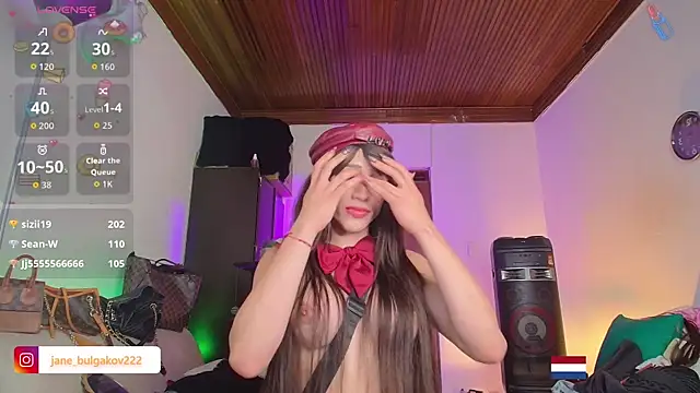 samara veguz222 online show from October 14, 2025, 5:57 pm