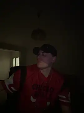 romanhrdcore online show from February 4, 2025, 6:17 pm