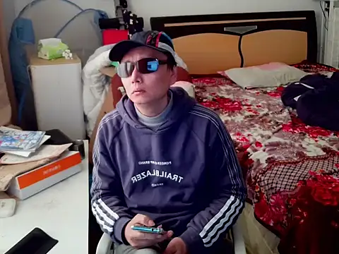 hotkaier online show from March 27, 2026, 7:17 am