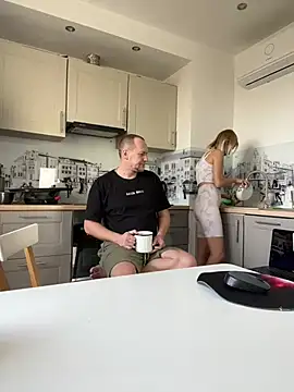 Snapshot of DonorDi chatting on March 18, 2025, 11:33 am DonorDi online show from March 18, 2025, 11:33 am