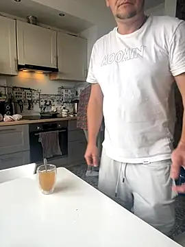 Snapshot of DonorDi chatting on October 19, 2025, 12:08 pm DonorDi online show from October 19, 2025, 12:08 pm