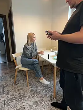 Snapshot of DonorDi chatting on November 4, 2025, 1:15 pm DonorDi online show from November 4, 2025, 1:15 pm