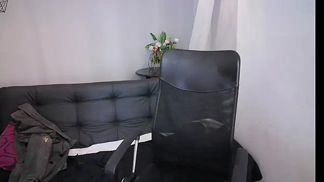 Aurora ath online show from March 8, 2025, 3:50 am