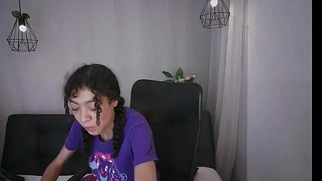 Aurora ath online show from January 10, 2025, 4:01 am