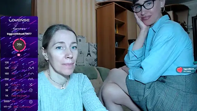 Pepper mur online show from March 16, 2025, 12:44 pm