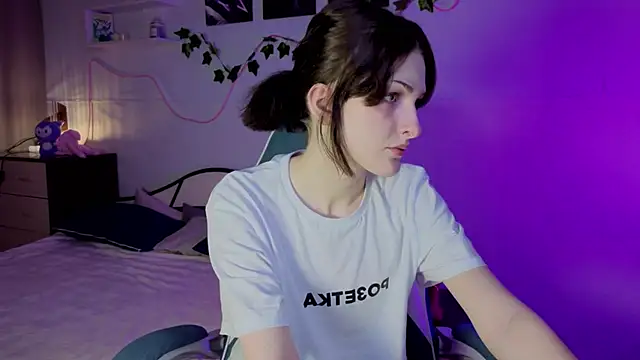 Sweet Paradox online show from September 26, 2025, 3:08 pm