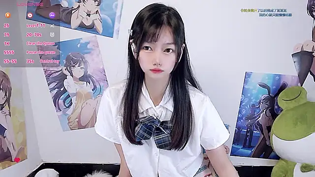 Xiaomi-Angela online show from January 10, 2026, 7:47 am