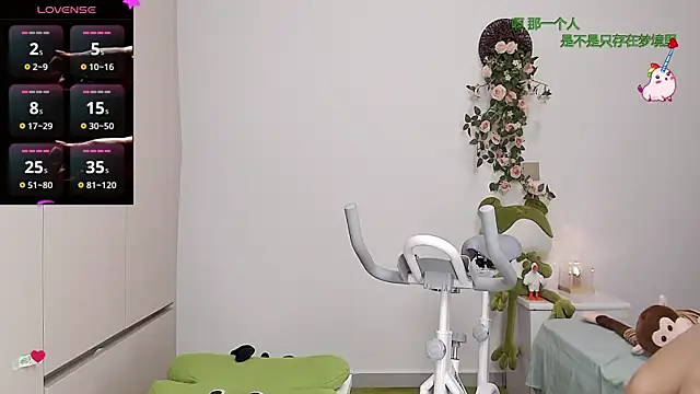 Xiaomi-Angela online show from March 1, 2025, 8:10 pm