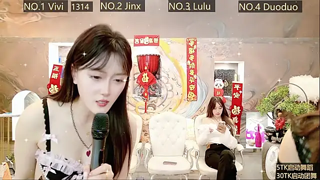 AOA GIRL111 online show from February 17, 2025, 4:31 am