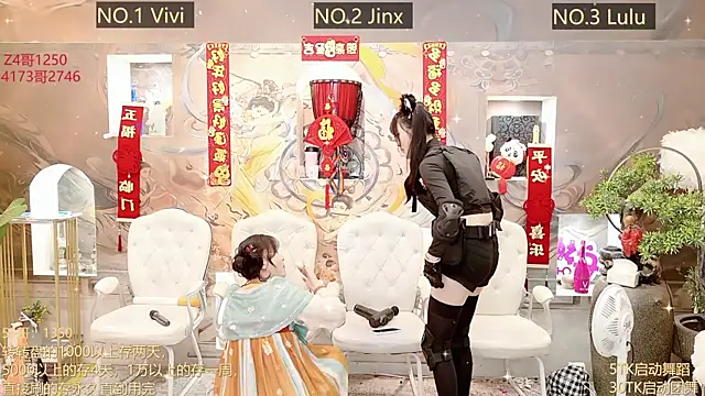 AOA GIRL111 online show from March 3, 2025, 1:28 am