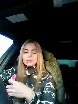 Gabriella Hot  online show from February 21, 2025, 2:06 am