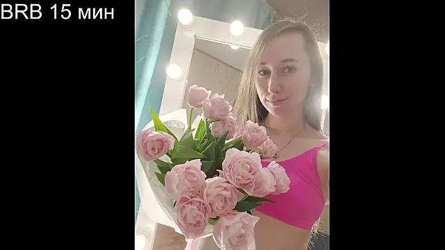 Snapshot of --Model--2 chatting on May 31, 2026, 2:23 pm --Model--2 online show from May 31, 2026, 2:23 pm