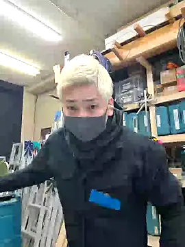 da--------i online show from February 8, 2025, 4:36 am