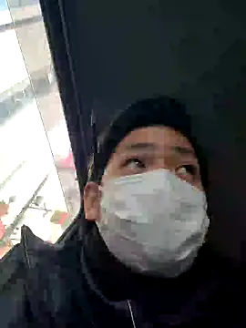 da--------i online show from January 20, 2025, 7:25 am