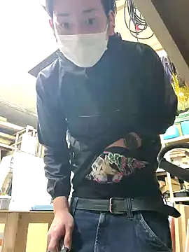 da--------i online show from January 22, 2025, 6:31 am