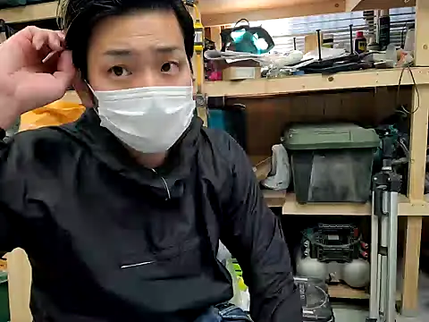 da--------i online show from January 22, 2025, 3:31 am