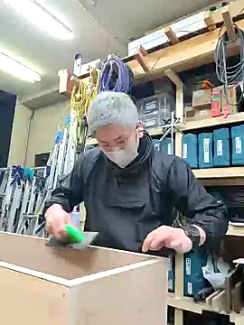 da--------i online show from February 17, 2025, 8:52 am