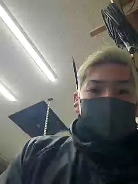 da--------i online show from February 12, 2025, 4:44 am