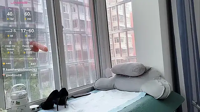 QianF-666 online show from March 5, 2025, 4:24 am