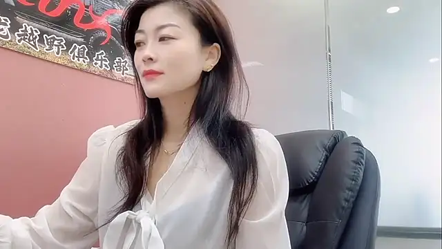 QianF-666 online show from October 28, 2025, 1:39 am