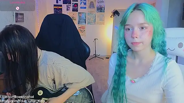 812sunflowerinahat online show from March 16, 2025, 5:58 am